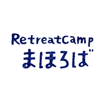 【公式】河口湖のキャンプ場なら「 RetreatCamp まほろば ...